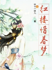 天古元尊